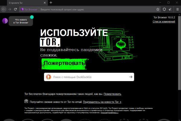 Кракен это наркозависимость