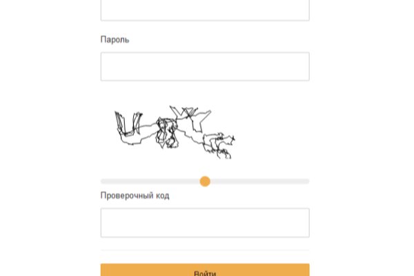 Кракен kr2web in